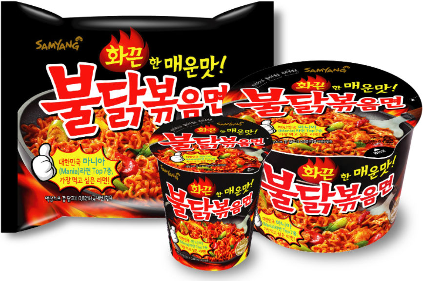 Spicy Instant Noodles