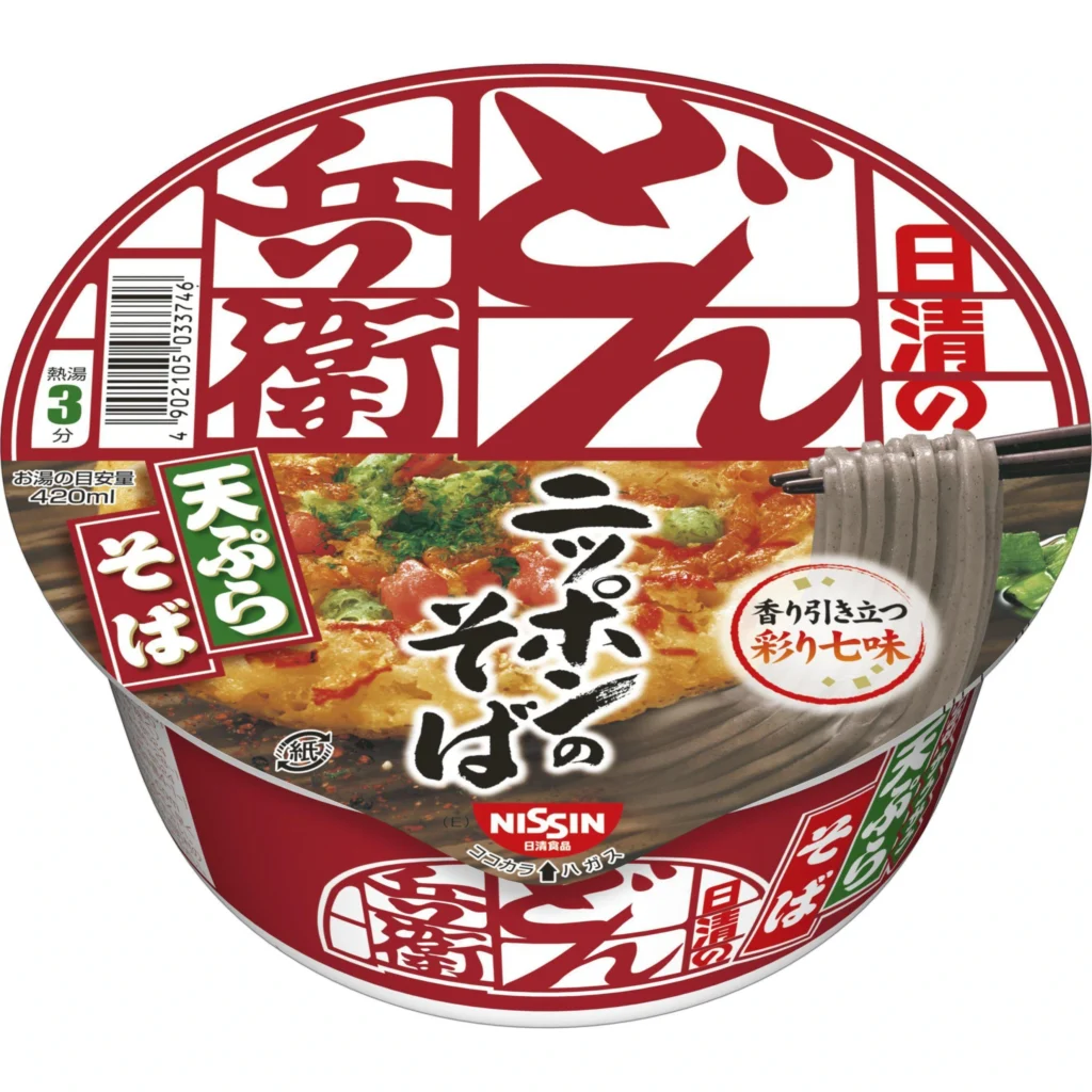 Best instant ramen - Nissin Donbei Tempura Soba Noodles