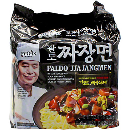 Best instant ramen - Paldo Premium Jajang Noodles